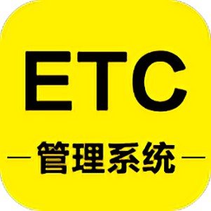 ETCϵͳ(ETC)