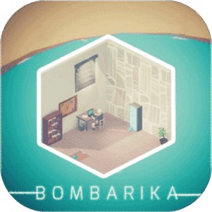 bombarikaը