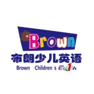 ٶӢ(kids brown)