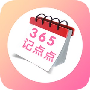 365ǵapp