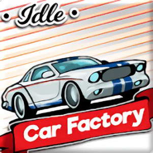 ޽ʯ(idle car factory)