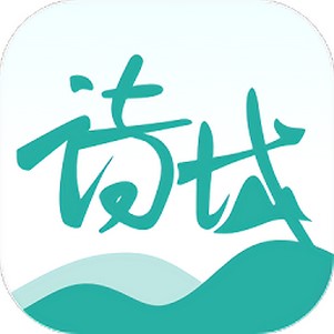 ����ɽʫ��ͨ