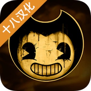 bendy and the ink machineֻ