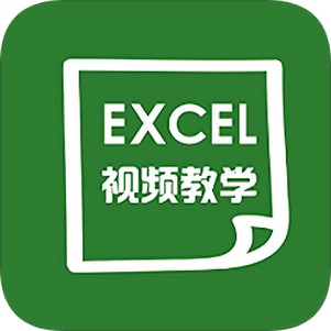 ѧexcel̳