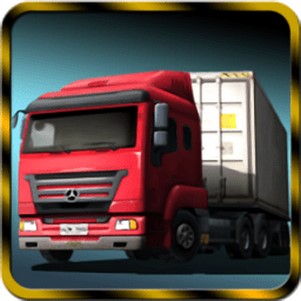 ؿ1Ϸ(real truck park 3d)