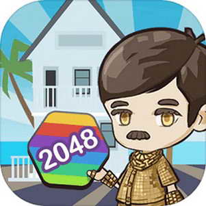 ְ2048ڹ