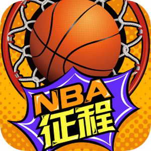 nba°