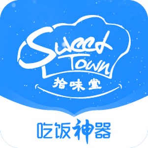 ʰζsweet town