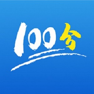 Ӣ100ٷ