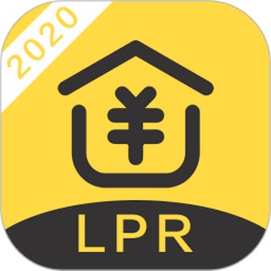 lpr2020