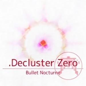 ӵҹ(Decluster Zero)