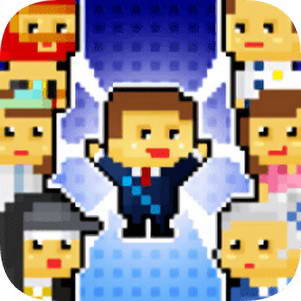 Pixel People