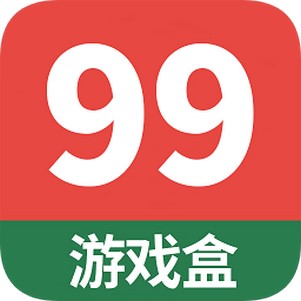 99Ϸ