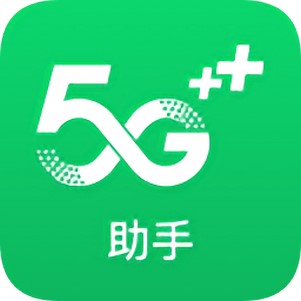 5G