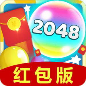 2048ϳɺ