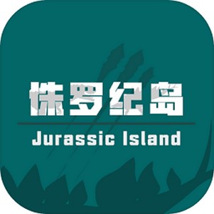 ٪޼͵ʽ(Jurassic Island)