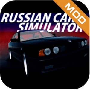 ˹ģ(RussianCar: Simulator)