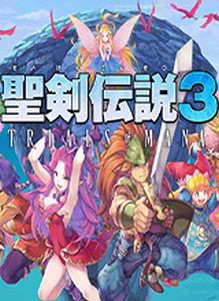 ʥ˵3ưʽ(trials of mana)