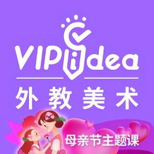 vipidea