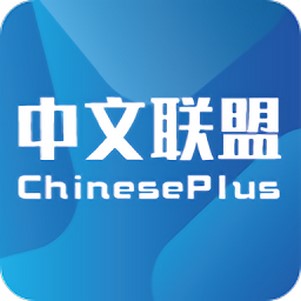 chineseplus