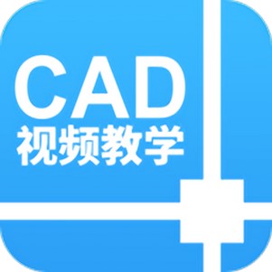 cad