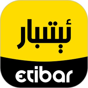 ½etibar̳app