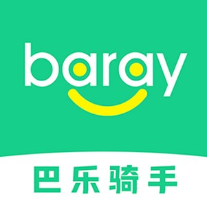 Baray°(ֶ)