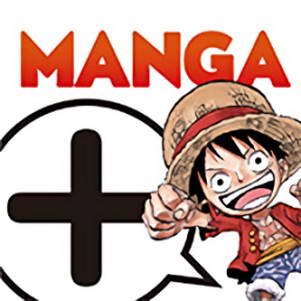 manga plusİ