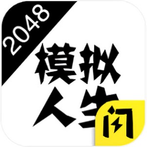 2048ģ