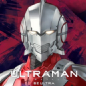 ֮˴˵Ϸ(Ultraman)