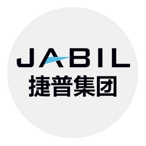 JABILapp