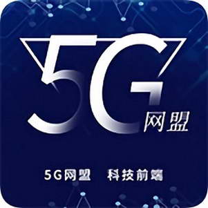 5gapp()