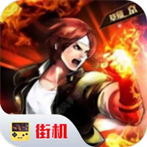 kof2002(ȭ2002)