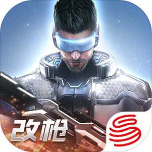 cyberhunter(ع)