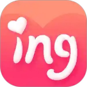 ing