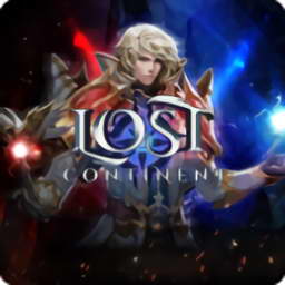 ʧ½ʷ(Lost Continent: Global)