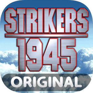 1945ֻϷֻ(STRIKERS 1945)