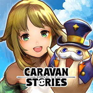 (CARAVAN)