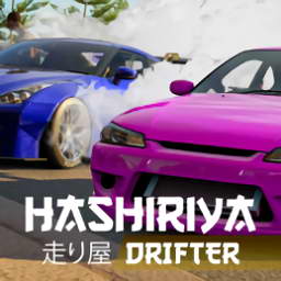 ϣƯ޸İ(Hashiriya Drifter)