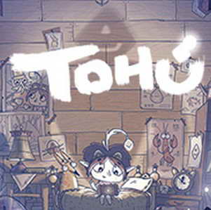 tohuİ