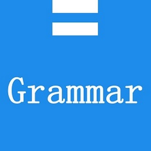 grammar﷨޹°