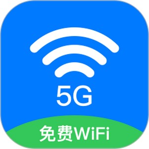 wifiԿ鿴