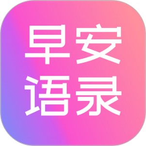 簲¼ȫapp°