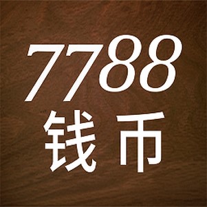 7788Ǯղ