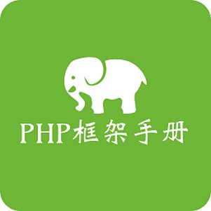 phpֲappİ