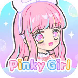 pinky girlٷ