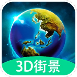 3dȫʵ־app