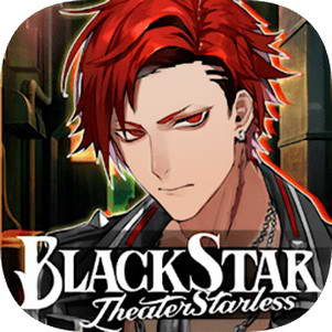 black star(BLACK STAR Theater Starless)