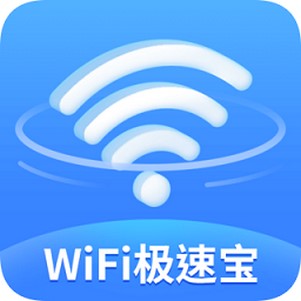 wifiٱapp