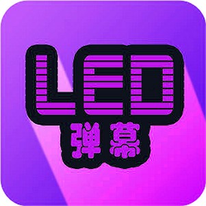 ledĻapp